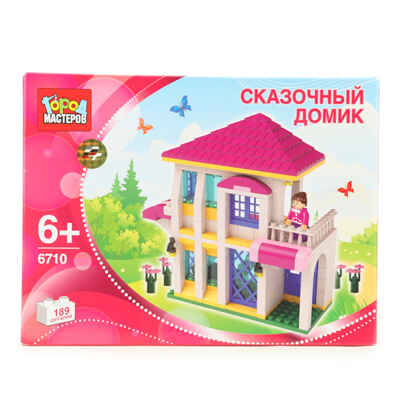 Конструктор Сказочный домик, 189 деталей, производитель Симбат, ISBN 469-0-59007-298-1№ 1