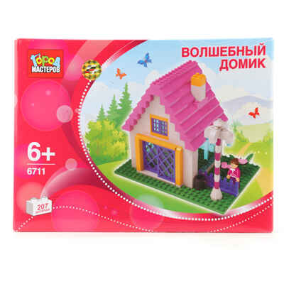 Конструктор Волшебный домик, 207 деталей, производитель Симбат, ISBN 469-0-59007-299-8№ 1