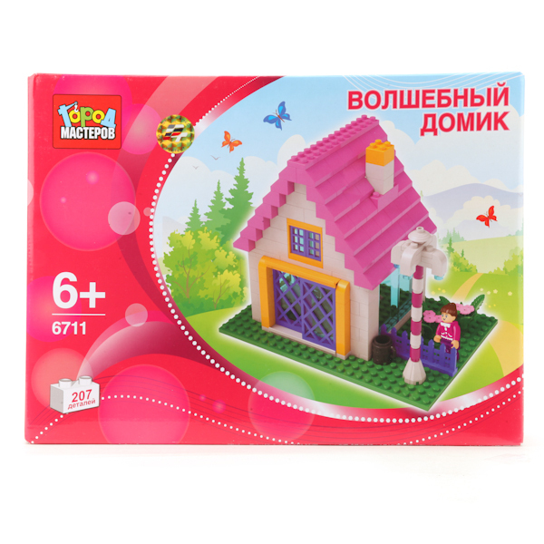 Конструктор Волшебный домик, 207 деталей, производитель Симбат, ISBN 469-0-59007-299-8, № 1
