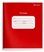 Тетрадь 12 л. В клетку однотонная мелованный картон, арт. ТШК12-ОД2, производитель ФАРМ, ISBN 460-2-72319-229-9, № 4