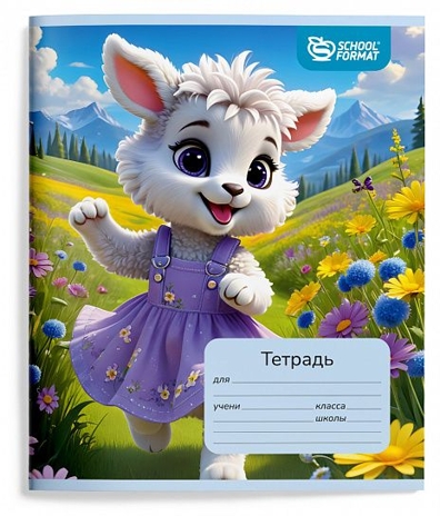 Тетрадь 12 л. в клетку На поляне мелованный картон, арт. ТШК12-НП, производитель ФАРМ, ISBN 460-2-72319-204-6№ 2