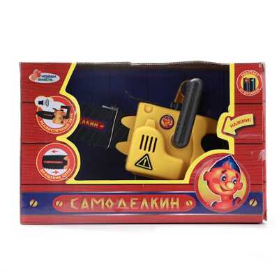 Бензопила Играем вместе Самоделкин на бат. в рус. кор. 24*8*16см, производитель Симбат, ISBN 469-0-59003-475-0№ 1