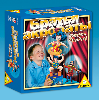 Piatnik Братья акробаты, производитель Piatnik (Пятник), ISBN 900-1-89077-749-3, № 1