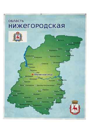 Нижегородская область. Панно, арт. LIP1503, производитель Веселые липучки LIP-LIP, ISBN 200-0-73819-108-5№ 1