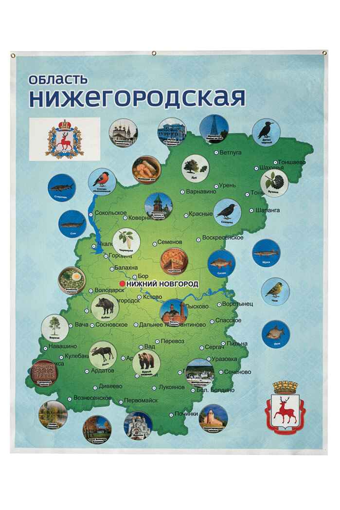 Нижегородская область. Панно, арт. LIP1503, производитель Веселые липучки LIP-LIP, ISBN 200-0-73819-108-5, № 4