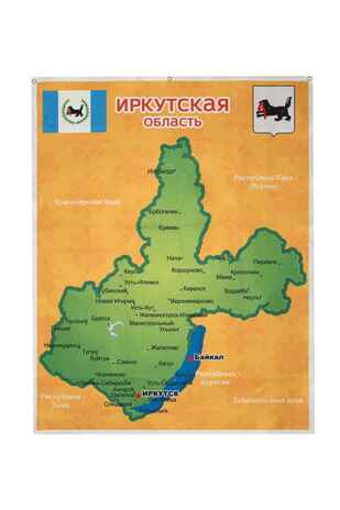 Иркутская область. Панно, арт. LIP1505, производитель Веселые липучки LIP-LIP, ISBN 460-9-21800-398-7№ 5