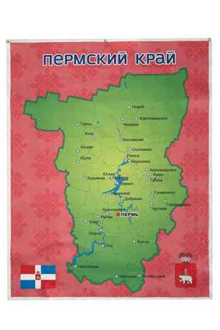 Пермский край. Панно, арт. LIP1506, производитель Веселые липучки LIP-LIP, ISBN 200-0-73819-121-4№ 2