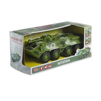 Автопарк. Огневая мощь - пластиковая машинка 1:35 (свет, звук), арт.9629В, производитель Play Smart (Плэй Смарт), ISBN 460-2-01048-529-5№ 1