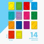 Головоломка Досочки Сегена, однотонные, арт. 9172337, производитель Sima-land (Сима-Ленд), ISBN 290-0-09172-337-7, № 2