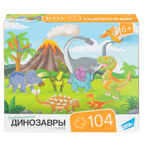 Игра детская настольная 104 Динозавры, арт. RI1002, производитель Dream Makers (Дрим Мейкерс), ISBN 481-4-71800-224-1, № 1