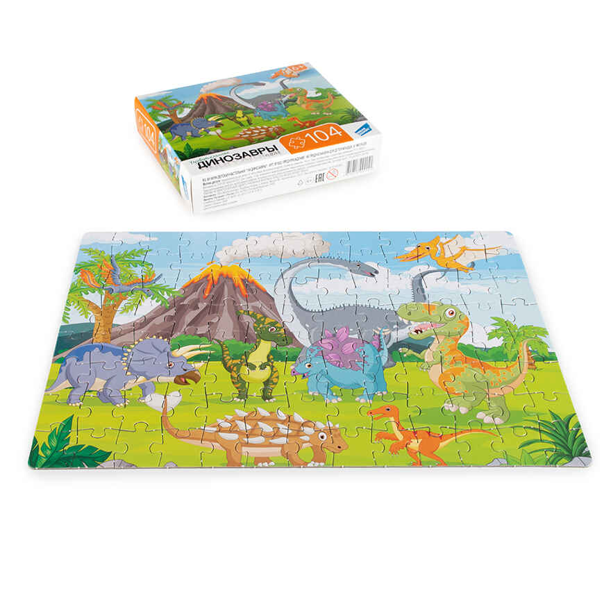 Игра детская настольная 104 Динозавры, арт. RI1002, производитель Dream Makers (Дрим Мейкерс), ISBN 481-4-71800-224-1, № 3