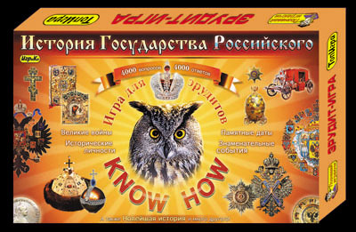 Эрудит-игра &quot;История Государства Российского&quot;, производитель Топ Игрушка (ИгриКо), ISBN 460-7-03766-571-2, № 1