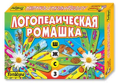 Развивающая игра &quot;Логопедическая ромашка &quot;Ж-Ш, З-С&quot;, производитель Топ Игрушка (ИгриКо), ISBN 460-7-03766-581-1№ 1