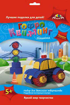 Набор д/творчества Гофроквиллинг Машинка, производитель Апплика, ISBN 46600-1-10965-060-6№ 1