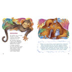 Как же хочется поспать!, производитель ЭНАС-КНИГА , ISBN 978-5-00198-394-1, № 5