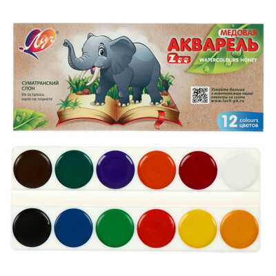 Акварель ЛУЧ ZOO 12 цветов, картонная упаковка, арт. 19С1247-08, производитель Луч, ISBN 460-1-18500-718-9№ 1