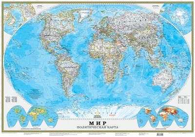 Политическая карта мира, производитель АСТ , ISBN 978-5-17087-411-8, № 1