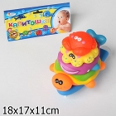 Игрушка для купания Играем вместе Морские животные арт.103HX107, производитель Симбат, ISBN 469-0-38301-139-5, № 1