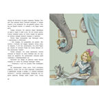 Белый пудель. Рассказы, производитель ЭНАС-КНИГА , ISBN 978-5-00198-366-8, № 4