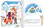 Заюшкина избушка. В обработке О. Капицы. , производитель Русское слово , ISBN 978-5-53302-773-1, № 2