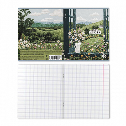 Тетрадь общая ученическая Fancy Field, 48 листов, клетка, арт. 64866, производитель ErichKrause® (Эрих Краузе), ISBN 460-1-92164-866-9, № 5