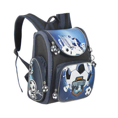 Рюкзак школьный, арт. RA-667-12/1, производитель GRIZZLY, ISBN 469-0-62905-140-6№ 1