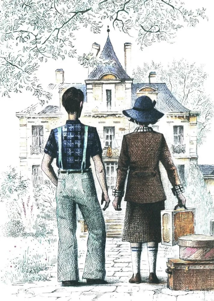 Замок с планеты Земля, производитель «Феникс-Премьер», ISBN 978-5-22240-191-0, № 3