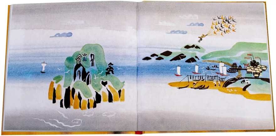 Японские народные сказки, производитель Детская литература, ISBN 978-5-08006-476-0, № 3