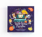 Театр теней Папатон, производитель АльДенте, ISBN 465-0-09858-001-2, № 1