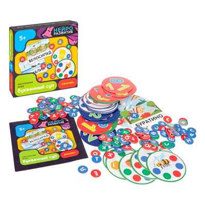 Настольная игра Буквенный суп, арт. ВВ6455, производитель Bondibon (Бондибон), ISBN 466-0-12005-431-2№ 2