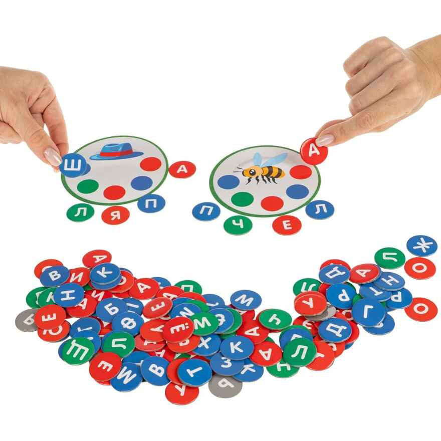 Настольная игра Буквенный суп, арт. ВВ6455, производитель Bondibon (Бондибон), ISBN 466-0-12005-431-2, № 3