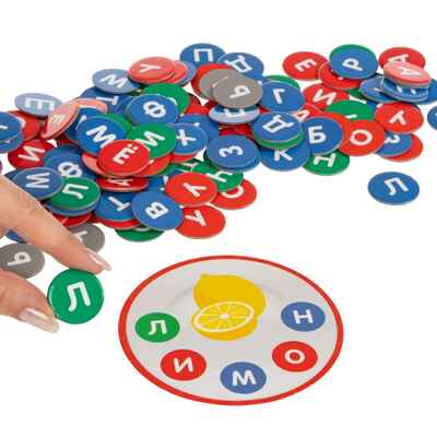 Настольная игра Буквенный суп, арт. ВВ6455, производитель Bondibon (Бондибон), ISBN 466-0-12005-431-2№ 4