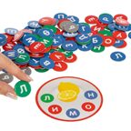 Настольная игра Буквенный суп, арт. ВВ6455, производитель Bondibon (Бондибон), ISBN 466-0-12005-431-2, № 4