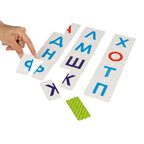 Настольная игра От буквы к рассказу, арт. ВВ6456, производитель Bondibon (Бондибон), ISBN 466-0-12005-432-9, № 3