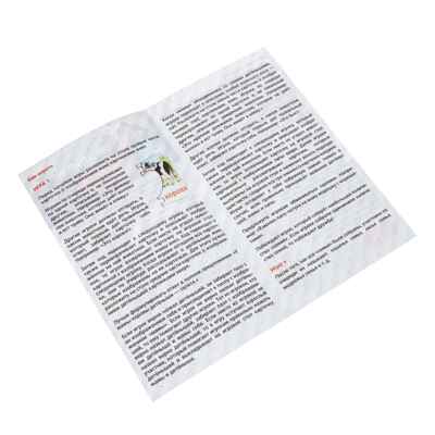 Настольная игра Мама, папа и мы, арт. ВВ6457, производитель Bondibon (Бондибон), ISBN 466-0-12005-433-6№ 7