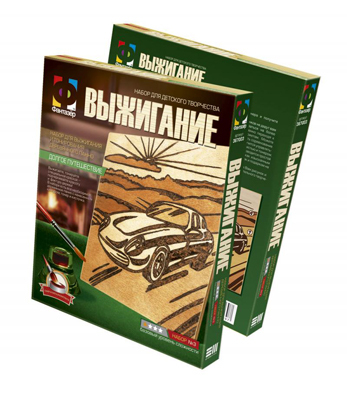 Выжигание Долгое путешествие (367003), производитель Фантазёр, ISBN 460-7-01271-069-7, № 1