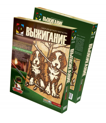 Выжигание Два веселых друга (367008), производитель Фантазёр, ISBN 460-7-01271-097-0, № 1