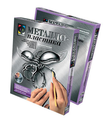 Металлопластика Набор 2 Джентельмен(жук), производитель Фантазёр, ISBN 460-7-01271-085-7, № 1
