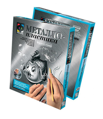 Металлопластика Набор 5 Морской гламур(рыбка), производитель Фантазёр, ISBN 460-7-01271-088-8, № 1