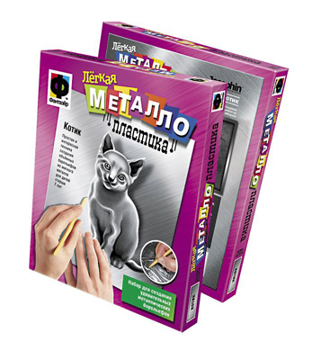 Металлопластика Набор 14 Котик, производитель Фантазёр, ISBN 460-7-01271-102-1, № 1
