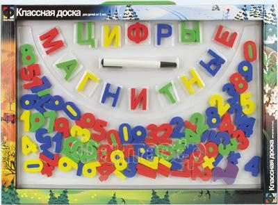 Классная доска с маркером МАТЕМАТИКА (607002), производитель Фантазёр, ISBN 460-7-01271-188-5№ 1