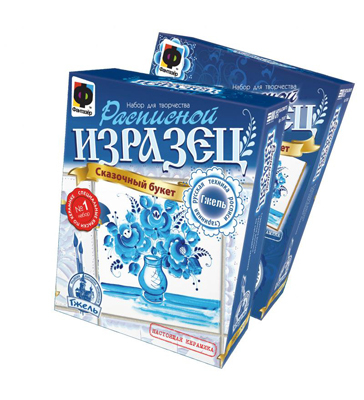 Изразец расписной Гжель Сказочный Букет (705001), производитель Фантазёр, ISBN 465-0-05790-024-0, № 1