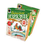 Изразец расписной Лубок Утренний вестник (705008), производитель Фантазёр, ISBN 465-0-05790-031-8, № 1