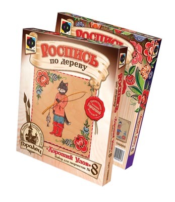 Городец Хороший Улов (706008), производитель Фантазёр, ISBN 465-0-05790-041-7, № 1