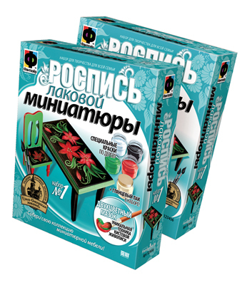 Лаковая миниатюра 1 Стол прямоугольный (708001), производитель Фантазёр, ISBN 465-0-05790-044-8, № 1