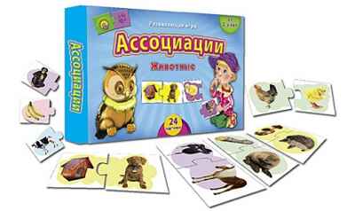 Ассоциации. Животные, арт.ин-7985, производитель Рыжий кот, ISBN 978-5-37807-985-8№ 1