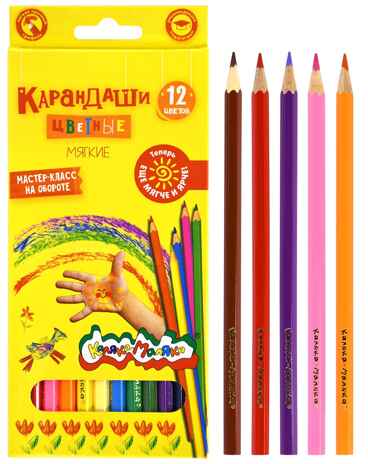 Каляка-Маляка Набор цветных карандашей 12 цветов, шестигранные с заточкой, арт. ККМ12, производитель ФАРМ, ISBN 460-2-72300-386-1№ 5