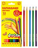 Каляка-Маляка Набор цветных карандашей 12 цветов, шестигранные с заточкой, арт. ККМ12, производитель ФАРМ, ISBN 460-2-72300-386-1, № 6