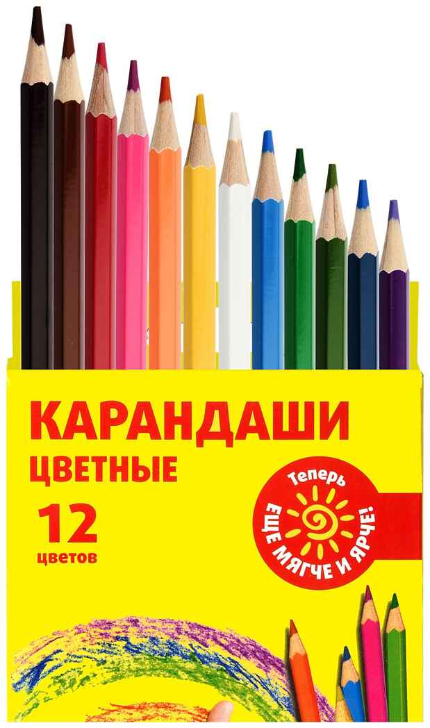 Каляка-Маляка Набор цветных карандашей 12 цветов, шестигранные с заточкой, арт. ККМ12, производитель ФАРМ, ISBN 460-2-72300-386-1, № 7
