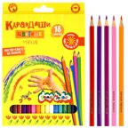 Каляка-Маляка Набор цветных карандашей 18 цветов, шестигранные с заточкой, арт. ККМ18, производитель ФАРМ, ISBN 460-2-72300-387-8, № 1